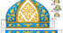 🎅 Шапка Святого Миколая — шаблон для дітей 💙💛