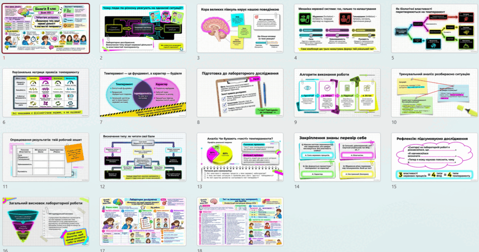 1100b7uc-8119-940x494.png