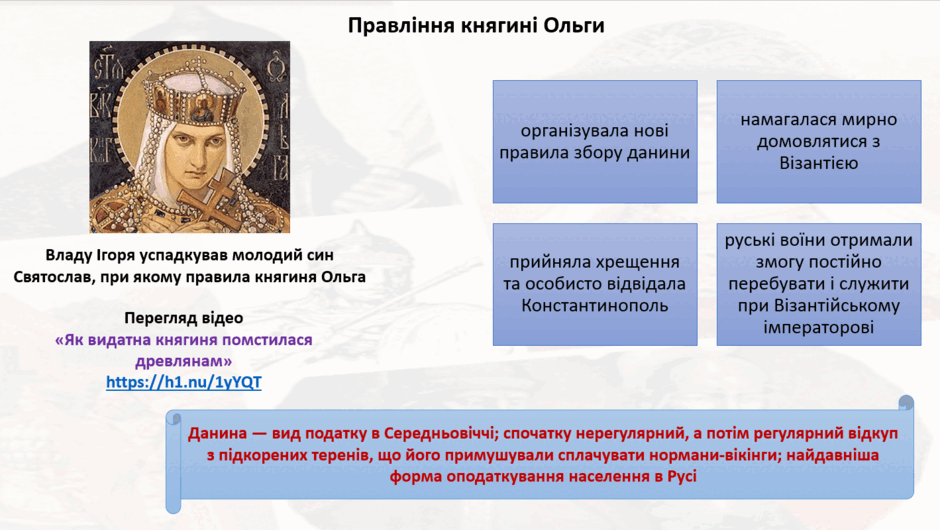 1100b80u-fd9e-940x530.png