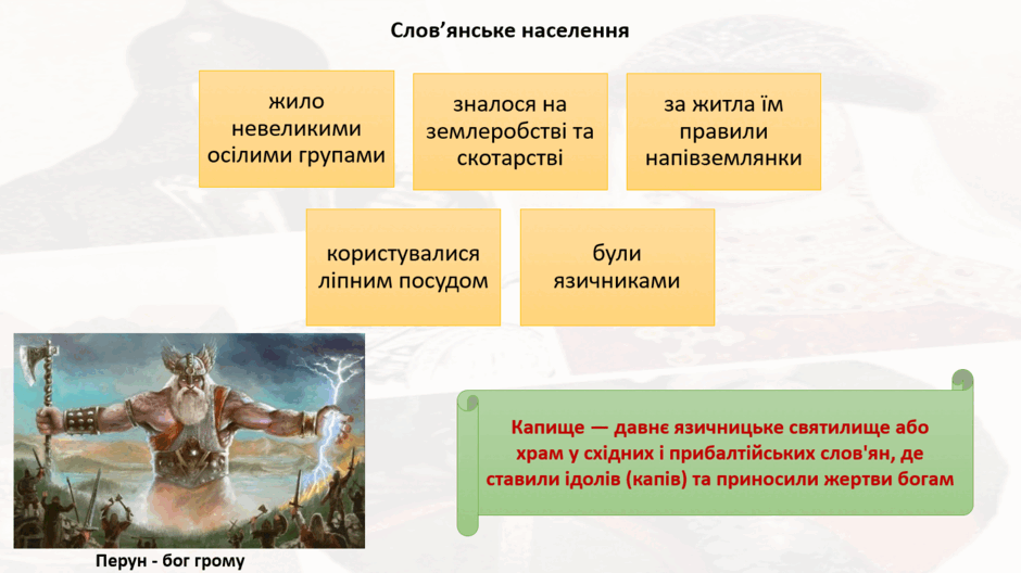 1100b80v-8a49-940x528.png