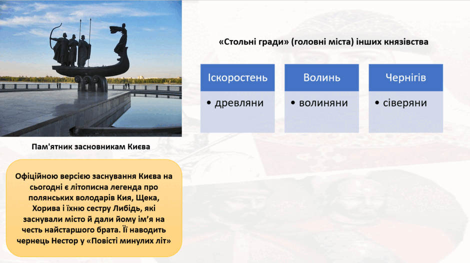 1100b80w-71f4-940x526.png