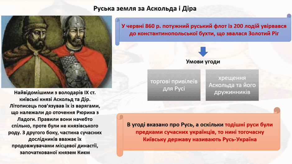 1100b80x-97f1-940x531.png