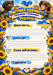 1100b86q-c839-201x284.png