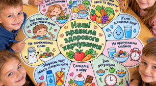 Мегарозмальовка "Наші правила здорового харчування" (Всесвітній день здорового харчування)