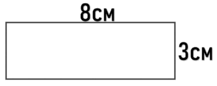1100b8lr-f049-217x86.png