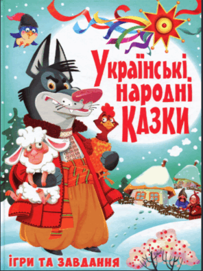 1100b9ou-b31e-296x396.png