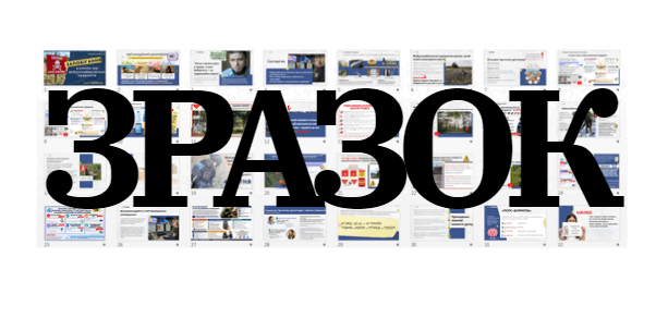 1100bark-acf0-602x292.png