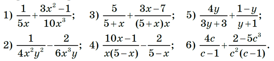 1100bb4m-e648-940x210.png