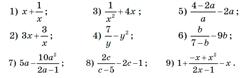 1100bb7x-634c-794x260.png