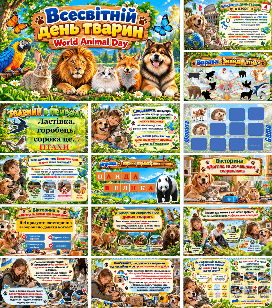 1100bcgy-488c-940x1066.png