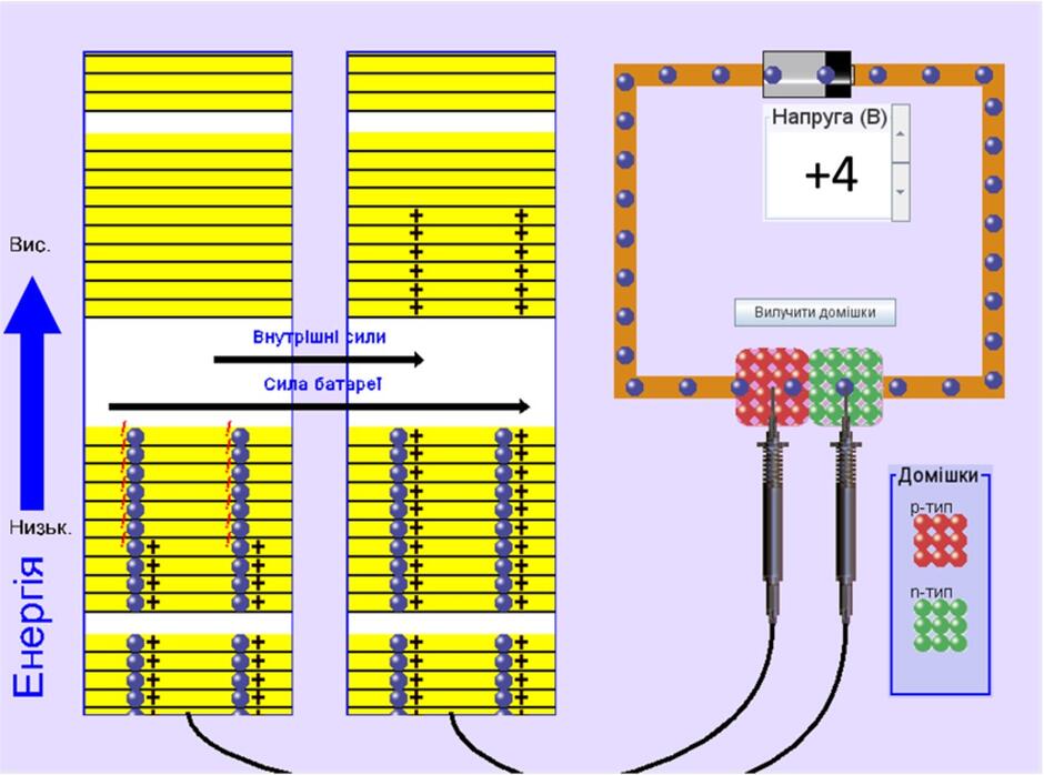 1100bdme-e249-940x698.jpg