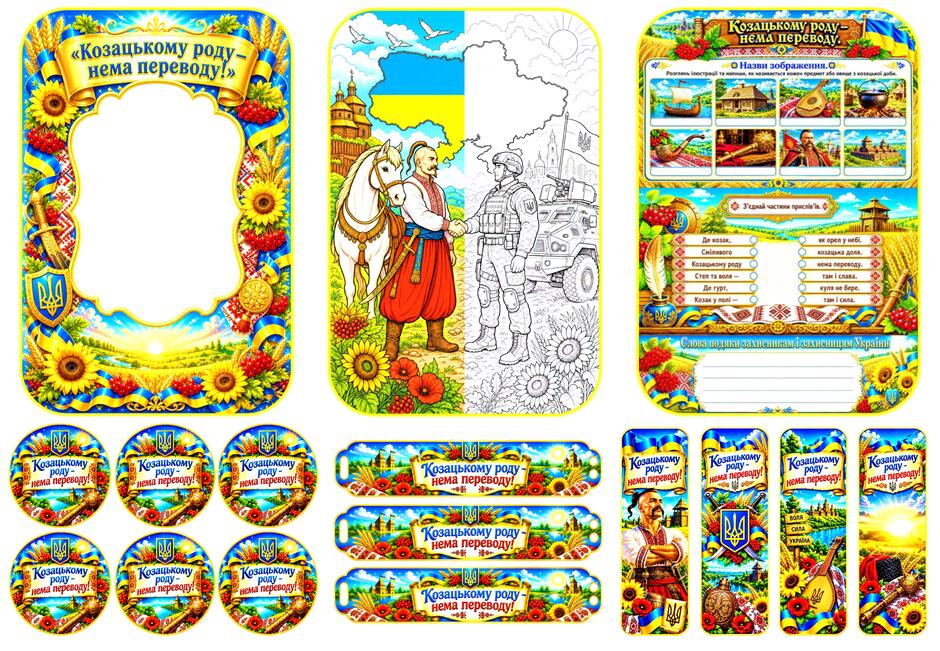 1100bdx6-1846-940x651.jpg