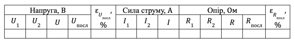 1100becd-f98d-940x143.png