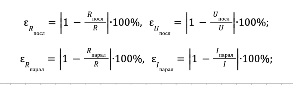 1100beer-bfb6-940x274.png