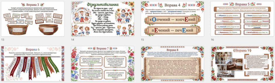 1100behl-2a70-940x286.png