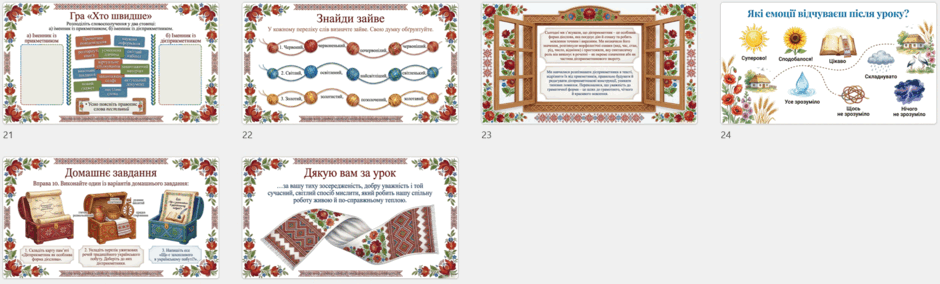 1100behn-a4fd-940x284.png