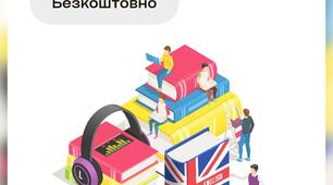 ТКР√2, 9 клас з теми " Суцільна мода", за підручником  О.Карп'юк,НУШ,2026р.