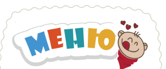 1100betv-df0d-334x139.png
