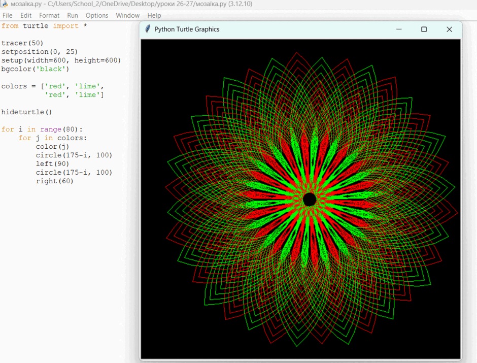1100bfeo-ec34-940x715.png