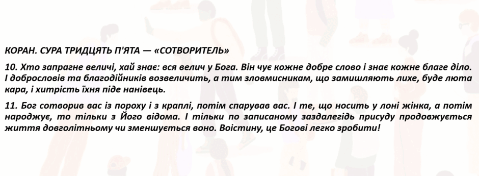 1100bgah-157d-940x345.png