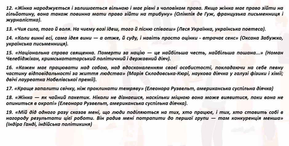1100bgaj-57df-940x476.png
