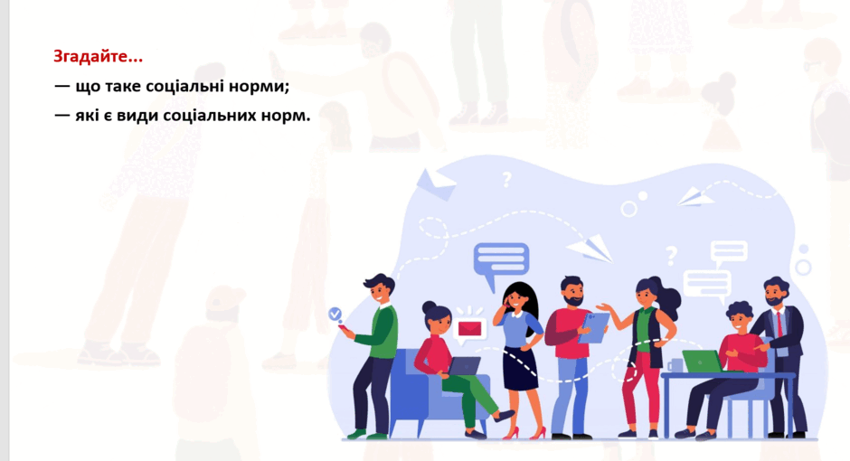 1100bgan-efe3-940x510.png