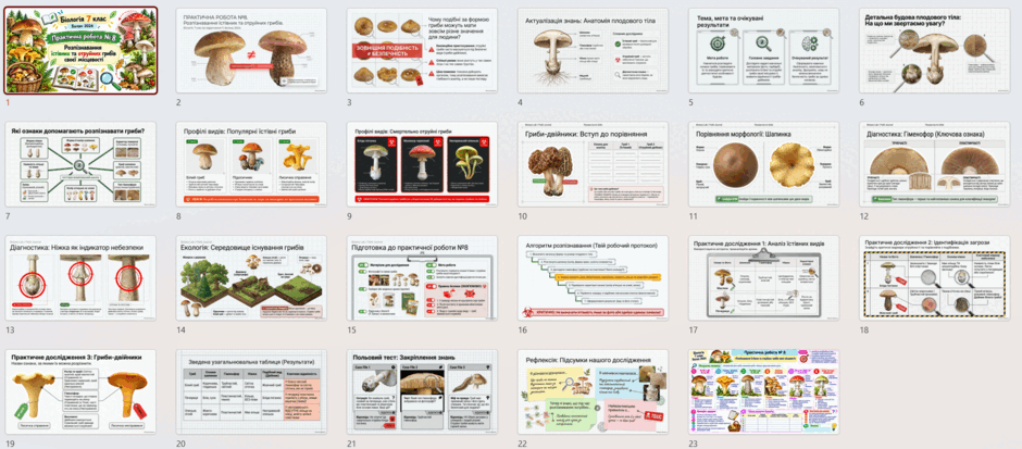 1100bjrm-3234-940x413.png