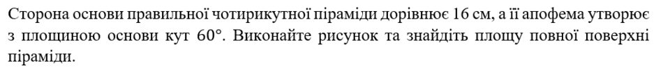 1100bjus-19e2-940x101.png