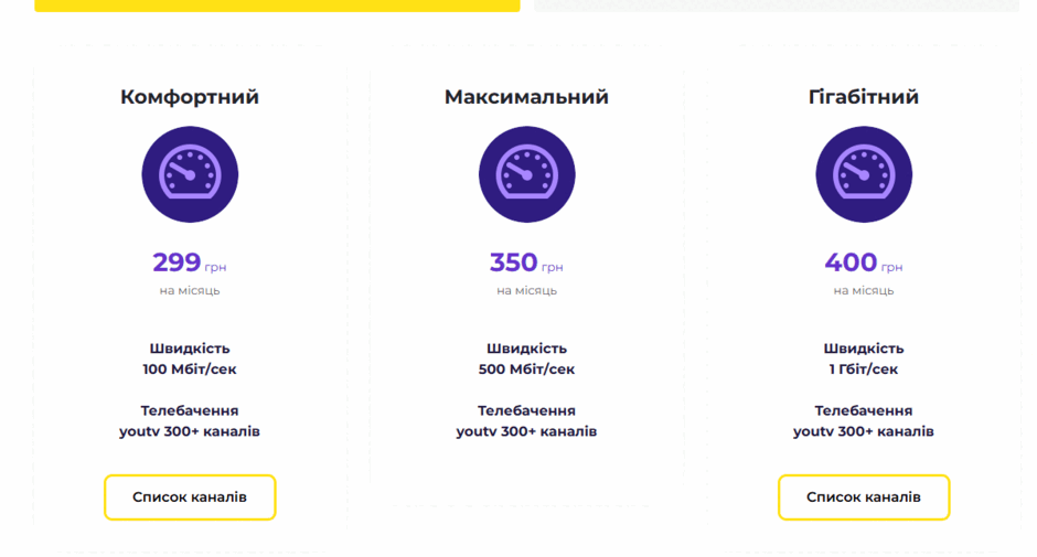 1100bksy-ab56-940x505.png