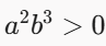 1100bmvd-33d6-97x42.png