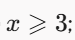 1100bmyr-ae3d-75x40.png