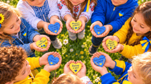 💙💛 Патріотичні сердечка з теплими побажаннями до дня Захисників і Захисниць України