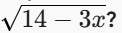 1100bn28-c80e-122x33.png