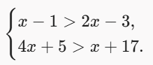 1100bn8x-f987-219x93.png
