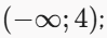 1100bn9z-2e81-99x35.png
