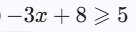 1100bnm9-379e-136x32.png
