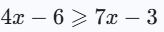 1100bnmk-52e9-164x32.png