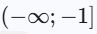 1100bnnc-871e-97x34.png