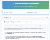 1100bnoo-10ce-170x138.png