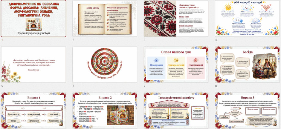 1100bnwm-d588-940x432.png