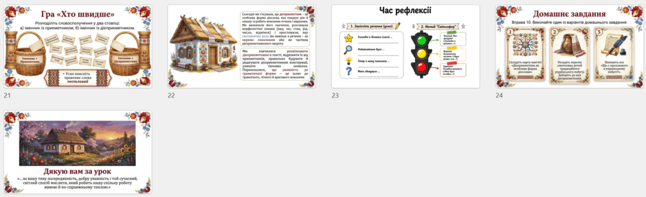 1100bnx0-5752-940x287.png