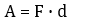 1100boco-6b51-93x26.png