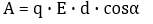 1100bocv-57c7-153x24.png
