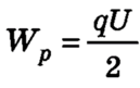 1100bos8-8877-129x81.png
