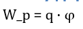 1100bov4-1369-122x43.png