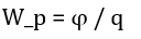1100bovo-8995-128x36.png