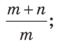 1100bq6c-6da7-84x64.png