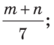 1100bq6m-d259-77x65.png