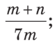 1100bq6t-6d61-79x71.png