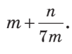 1100bq74-0a83-102x77.png